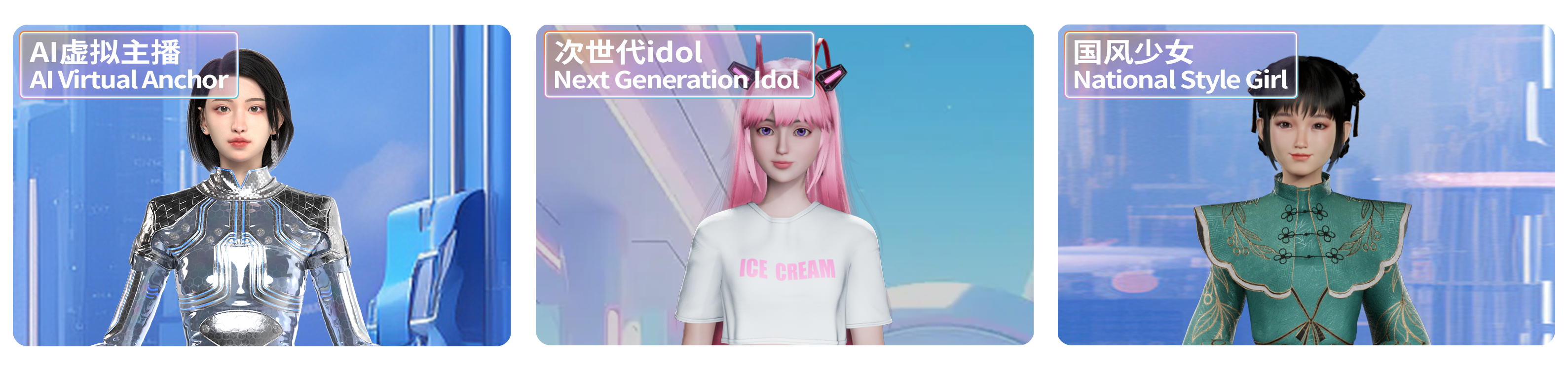 ×óÓÒ»¬¶¯_¿´Í¼Íõ(1).png