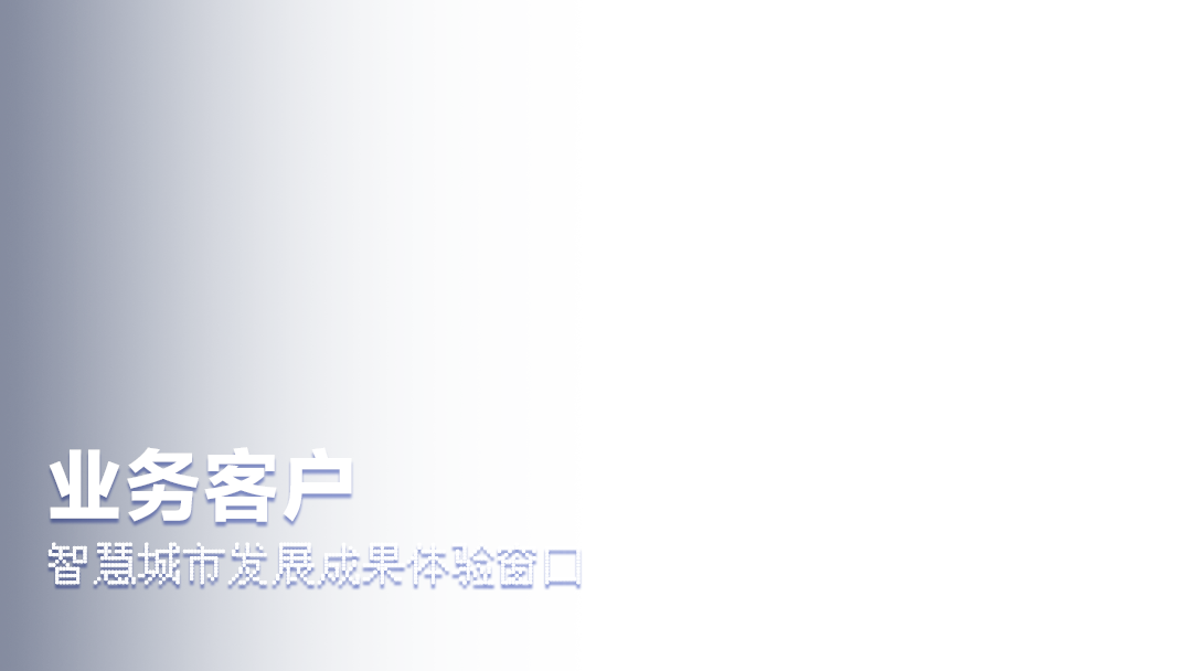 03.png