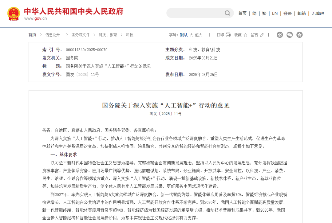 bevictorΰ�¹��� - Τ�¹ٷ���վ